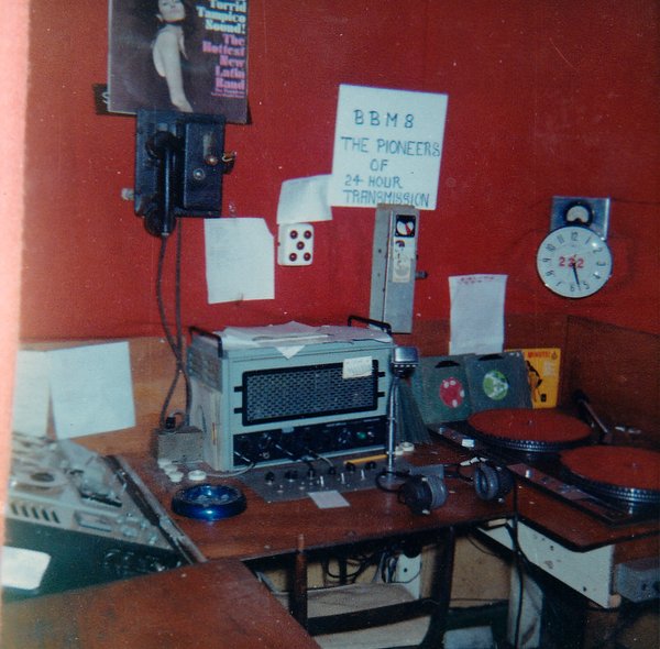 Radio Essex studio